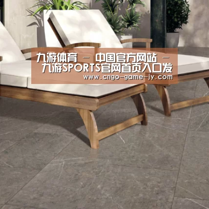 Pietra Grey