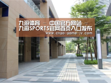厦门泰地海西中心