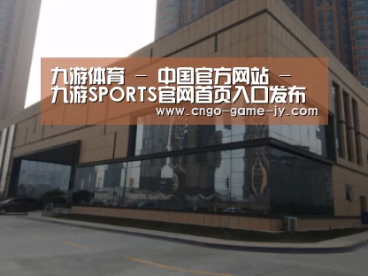 兰州银滩花园