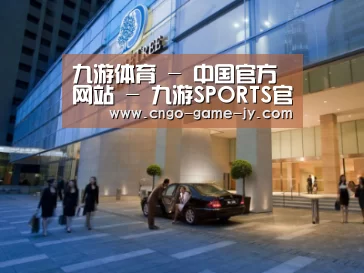 马来西亚希尔顿酒店