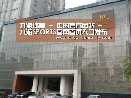 沈阳名都清水湾